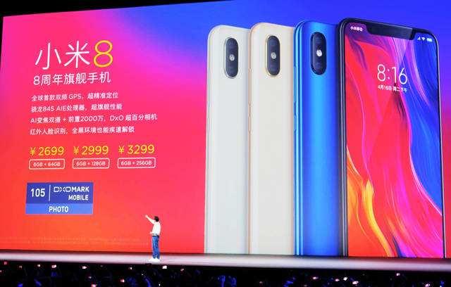 抛去情怀,魅族16th还剩什么?