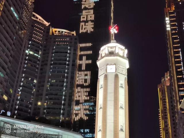 魅族16th深度体验:时隔两年,魅族终于有了一款真旗舰