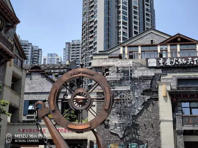 魅族16th深度体验:时隔两年,魅族终于有了一款真旗舰