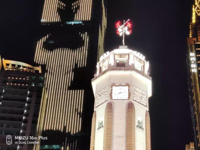 魅族16th深度体验:时隔两年,魅族终于有了一款真旗舰