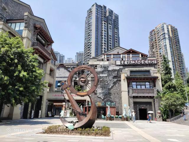 魅族16th深度体验:时隔两年,魅族终于有了一款真旗舰