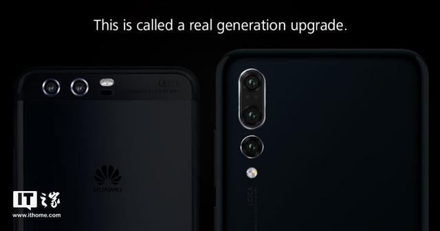 比强更强!华为官方暗示Mate 20逆天升级