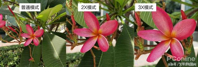 魅族16th评测:最轻最薄屏幕指纹手机,最具性价比845旗舰
