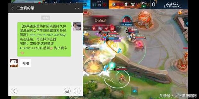魅族16th评测:最轻最薄屏幕指纹手机,最具性价比845旗舰