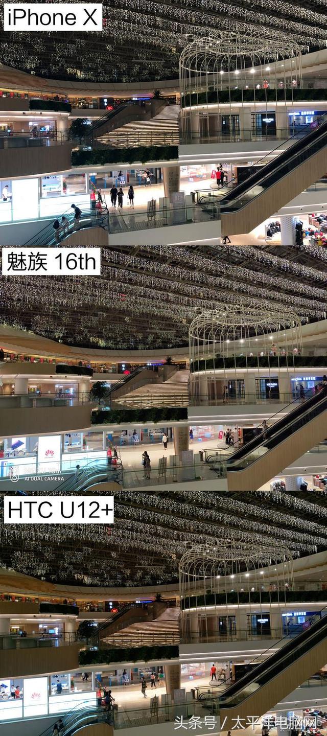 魅族16th评测:最轻最薄屏幕指纹手机,最具性价比845旗舰