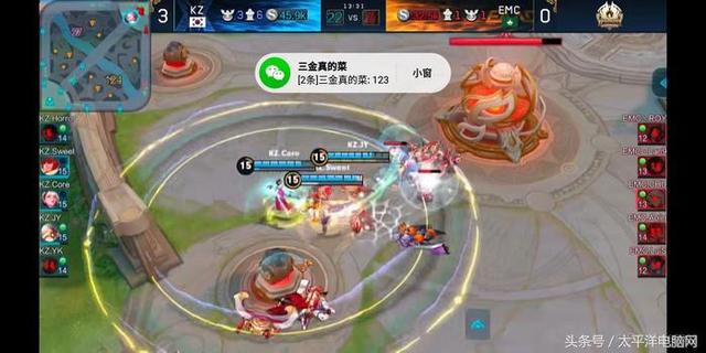 魅族16th评测:最轻最薄屏幕指纹手机,最具性价比845旗舰