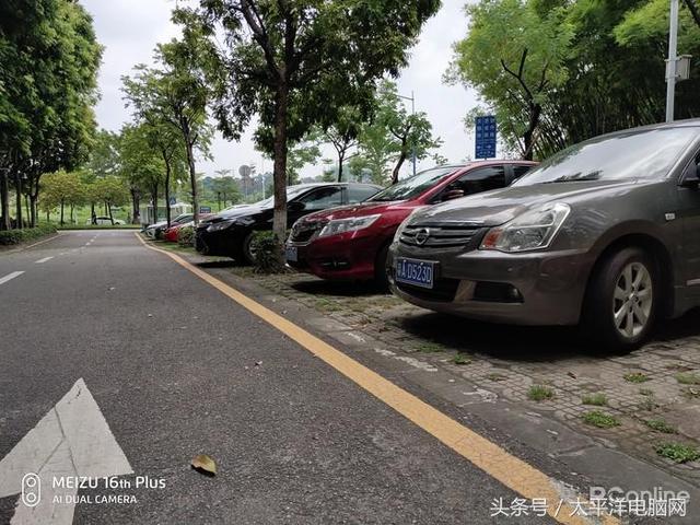 魅族16th评测:最轻最薄屏幕指纹手机,最具性价比845旗舰
