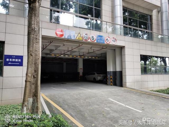 魅族16th评测:最轻最薄屏幕指纹手机,最具性价比845旗舰