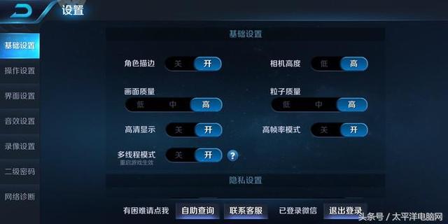 魅族16th评测:最轻最薄屏幕指纹手机,最具性价比845旗舰