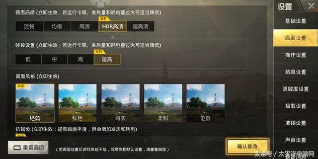 魅族16th评测:最轻最薄屏幕指纹手机,最具性价比845旗舰