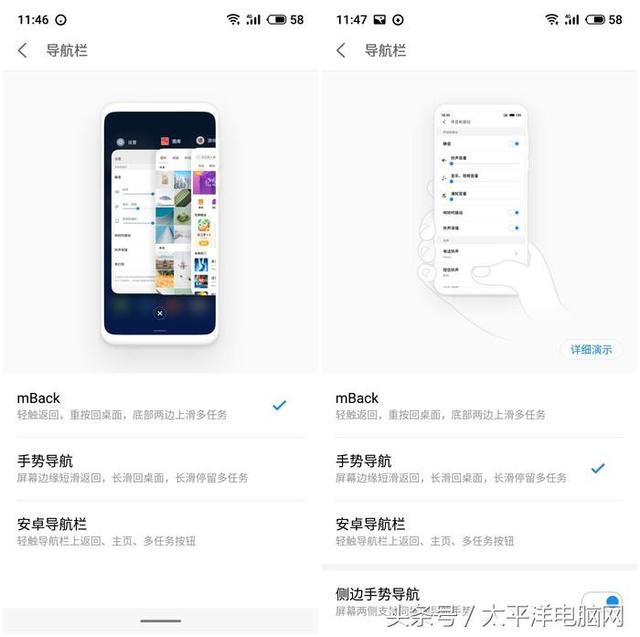 魅族16th评测:最轻最薄屏幕指纹手机,最具性价比845旗舰