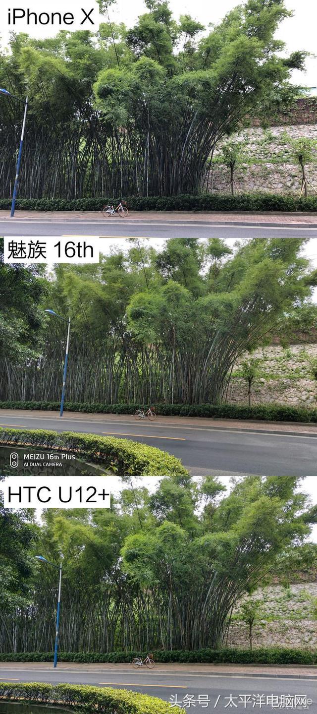 魅族16th评测:最轻最薄屏幕指纹手机,最具性价比845旗舰