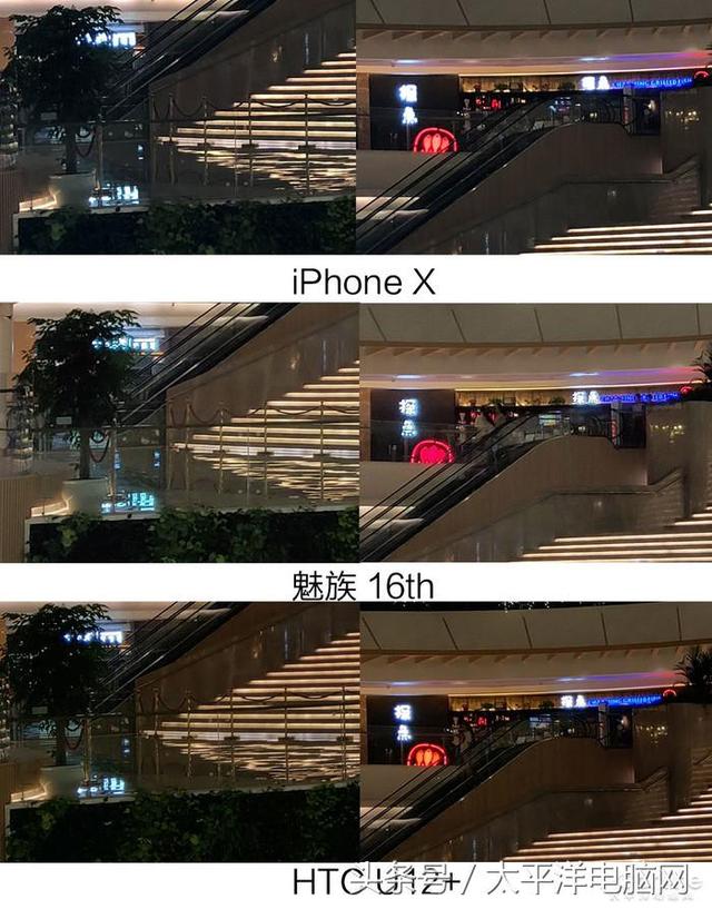 魅族16th评测:最轻最薄屏幕指纹手机,最具性价比845旗舰