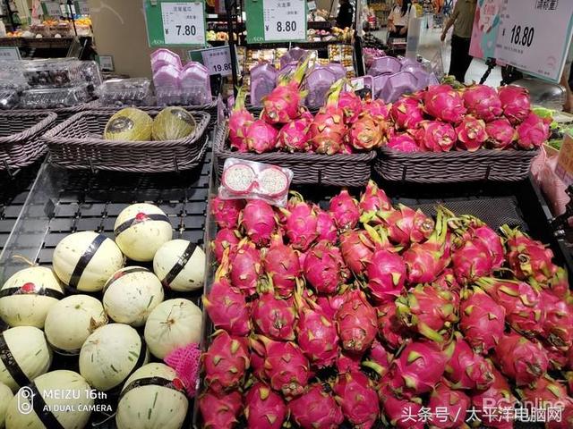 魅族16th评测:最轻最薄屏幕指纹手机,最具性价比845旗舰
