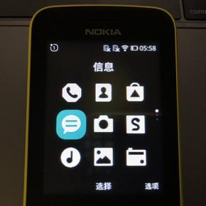 诺基亚8810 4G版评测:香蕉机买来不亏
