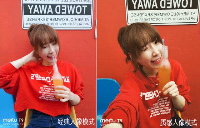 时尚摄影师贾蕾独家评测:美图T9手机缩短爱好与专业的距离