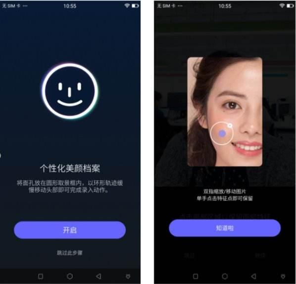 时尚摄影师贾蕾独家评测:美图T9手机缩短爱好与专业的距离