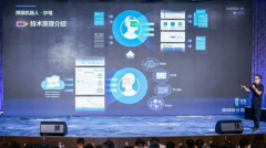 震惊！每日新闻迎来大批裁员！机器人书写时代到来，