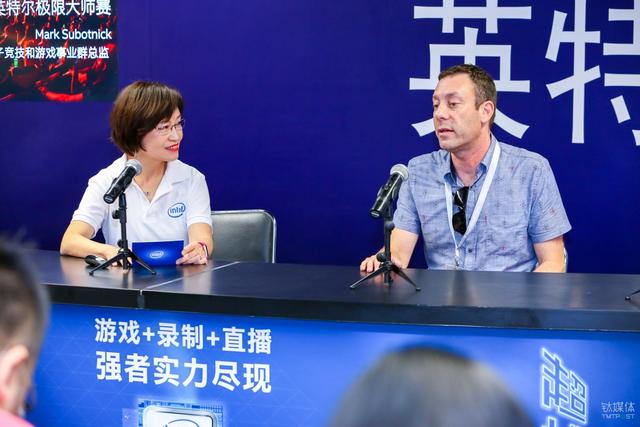 与众多终端厂商的暧昧中,藏着英特尔的游戏生态