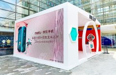 美图T9颐和园限量版引领国风自拍新时尚，自拍体验点