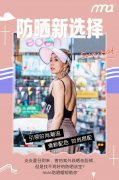 /uploads/allimg/180813/1551216162-0-lp.jpg