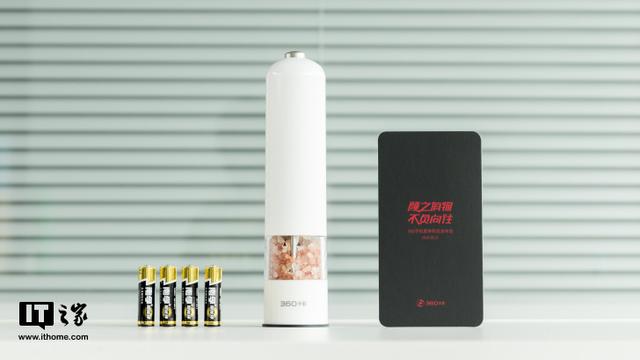 360手机发布会邀请函发出:“颜”之有物