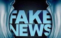 郭树忠：若媒体不干净遭殃的就是我们每一个人