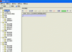 /uploads/allimg/180820/103GG203-0-lp.gif