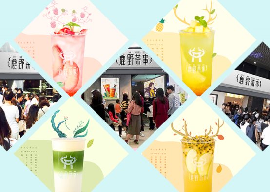 03产品图+火爆图