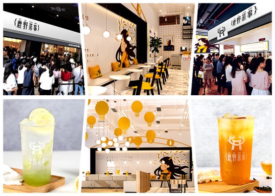 02产品图+火爆图+店面图