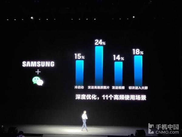 三星Note9评测 只需3分钟你会爱上这根笔