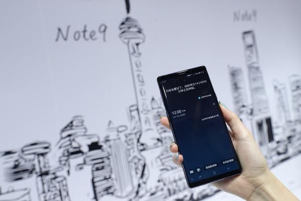 三星Note9评测 只需3分钟你会爱上这根笔