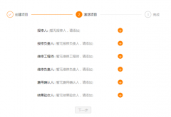 /uploads/allimg/180820/1631353343-0-lp.png