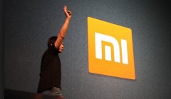  对于即将公布半年报的小米 外媒有话说