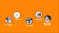 酸菜网以服务“跑马圈地”，实现“温度”变现