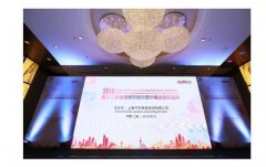 红麦软件助力大数据营销一体化，深度解读新媒体营销