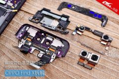 OPPO Find X拆解：解构双轨潜望结构设计