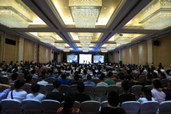 第一届中国认知计算与混合智能学术大会在古都西安隆