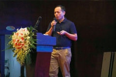 重庆学术研讨会|黄步添：聚合链更适合区块链商业应用
