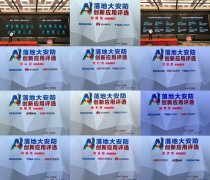 科达猎鹰人像大数据平台获得AI创新应用大满贯十项大