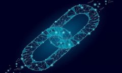 区块链3.0时代，通付盾将作出的变革令人期待