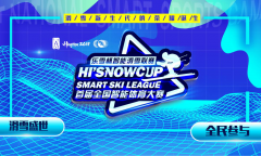 /uploads/allimg/180906/110UC345-0-lp.png