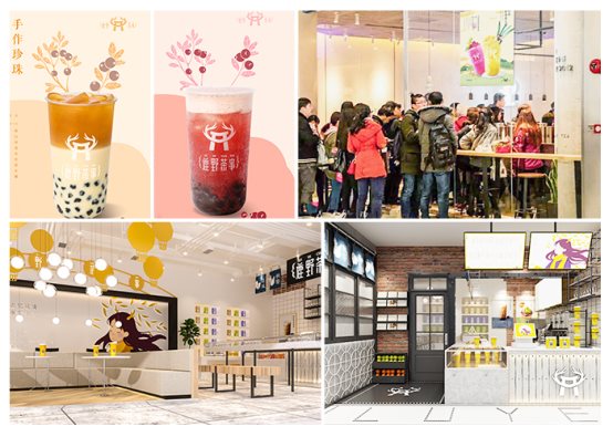 产品图+火爆图+店面图3