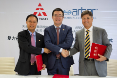 天士力与美国Arbor公司就复方丹参滴丸在美国的研发与
