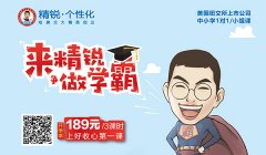 /uploads/allimg/180916/135H940V-0-lp.jpg