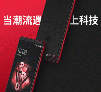京东最热销的Android旗舰都有哪些，这篇文章都帮你盘点