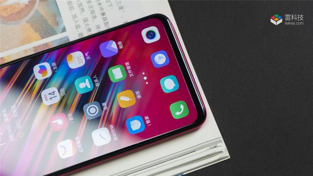 vivo X23评测：颜值是最大看点，但强悍的实力也不容忽视