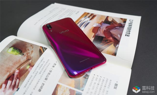 vivo X23评测：颜值是最大看点，但强悍的实力也不容忽视