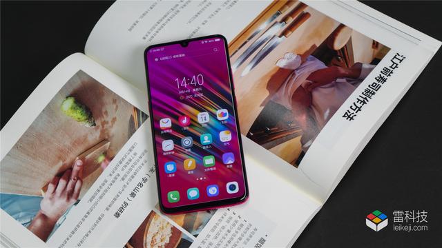 vivo X23评测：颜值是最大看点，但强悍的实力也不容忽视