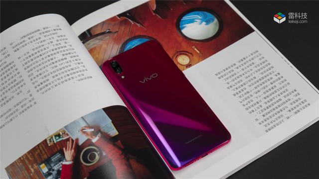 vivo X23评测：颜值是最大看点，但强悍的实力也不容忽视